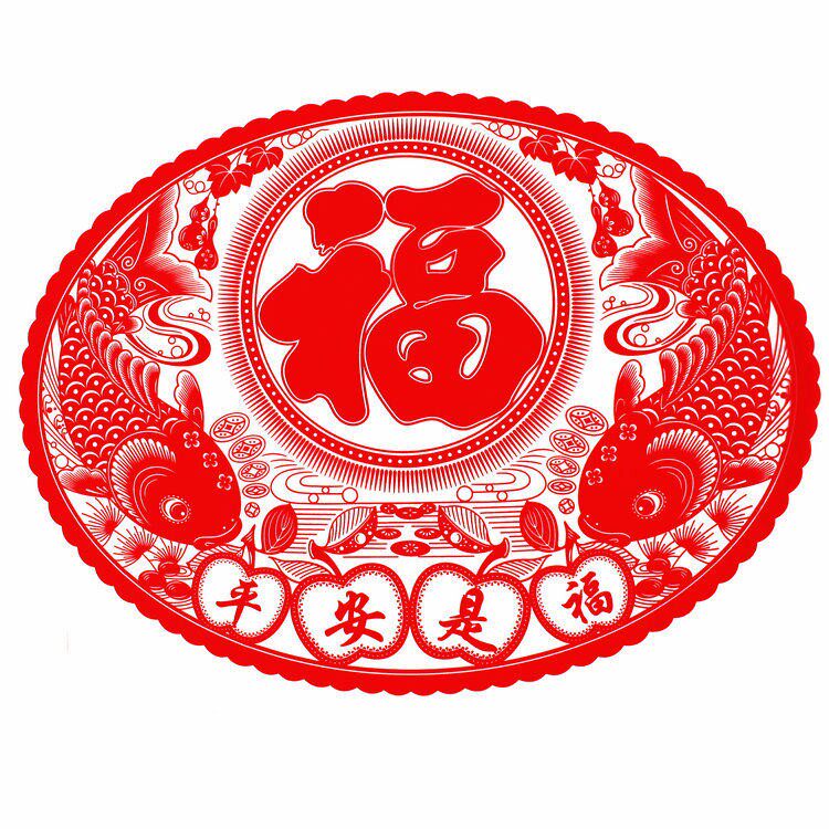 2026马年70/90/110/120CM超大植绒生肖福字窗花玻璃新年装饰贴画