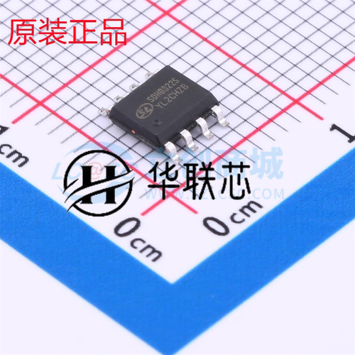 原装正品 SDH8322STR 封装SOP-8 全新非隔离升压降压转换器芯片