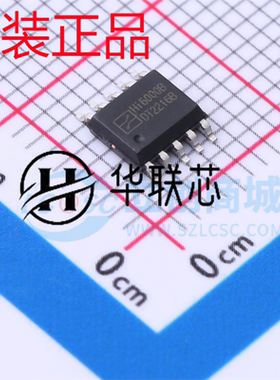 原装正品 Hi6000B 封装 SSOP-10全新高精度调光升压LED恒流驱动器