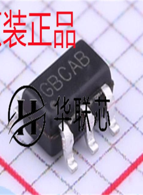 原装正品 RY8310 封装SOT23-6 全新同步降压器 DC-DC电源芯片