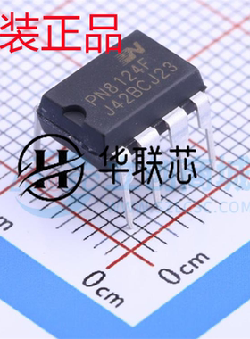 原厂原装 PN8124FNSC-T1 封装DIP-7 全新AC-DC控制器和稳压器芯片