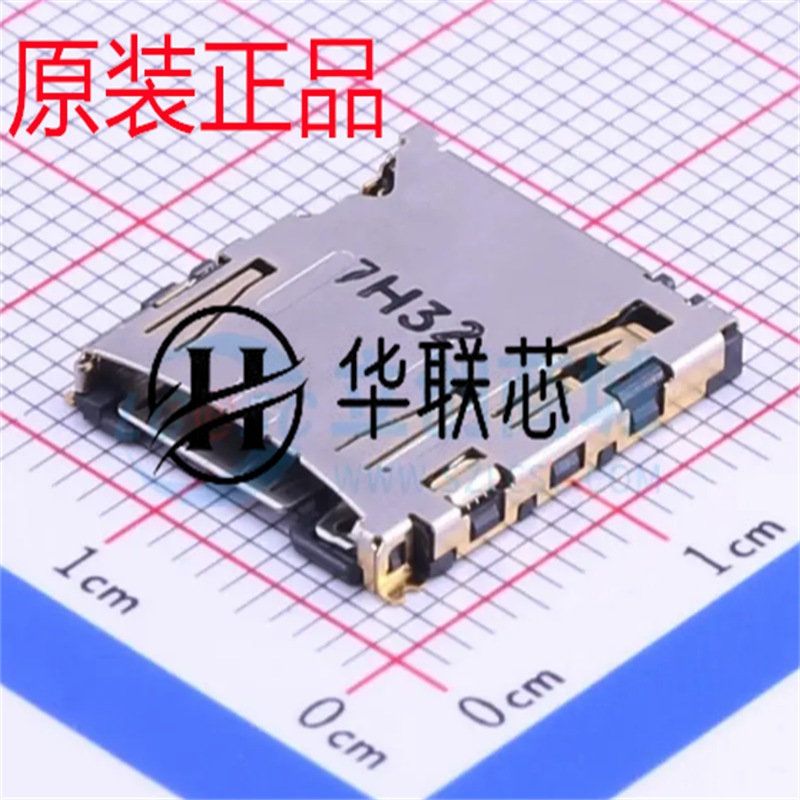 装正品 DM3AT-SF-PEJM5 microSD外焊内存卡座TF卡槽10P双卡点