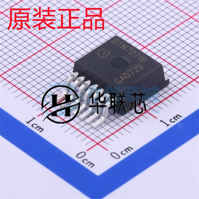 原装正品 BTN7971BAUMA1 封装 TO-263-7