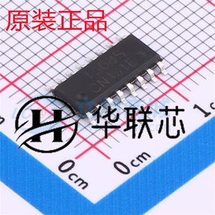 原装正品  TC1508S封装SOP16 全新双通道直流马达电机驱动器 芯片