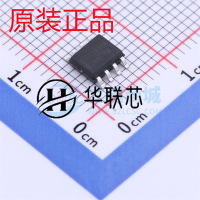 原装正品 FDS6898A 6898A 封装SOP8 贴片 全新MOS场效应管