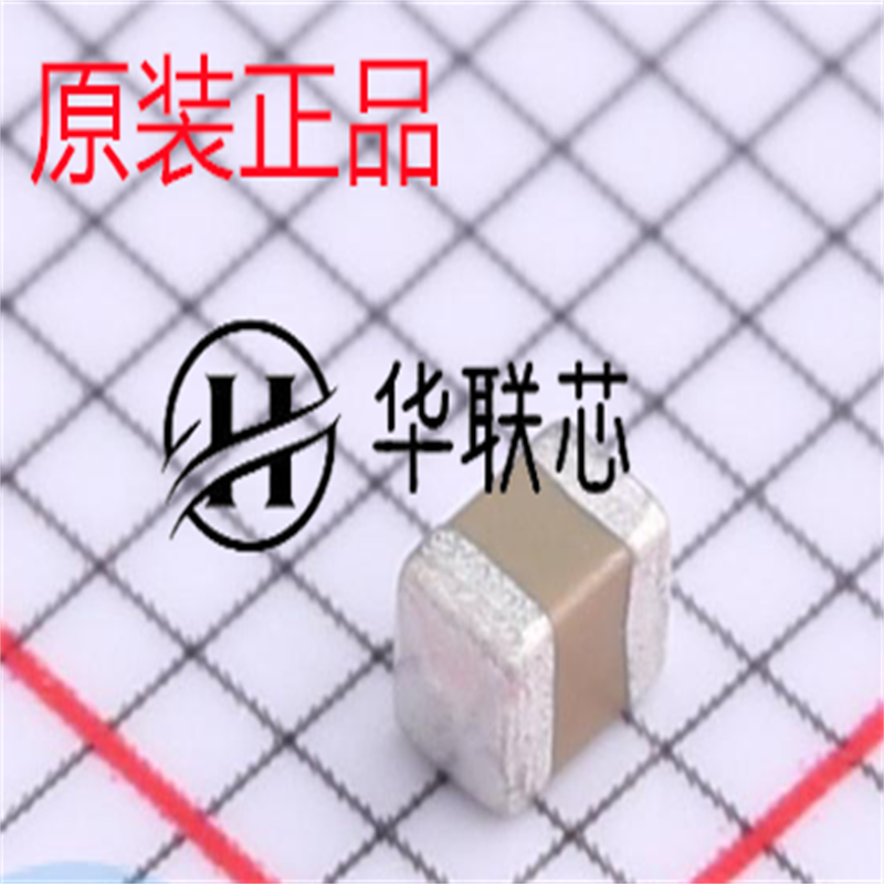 原装正品 CL21B104KBFNNNE 0805 100nF ±10% 50V 贴片电容