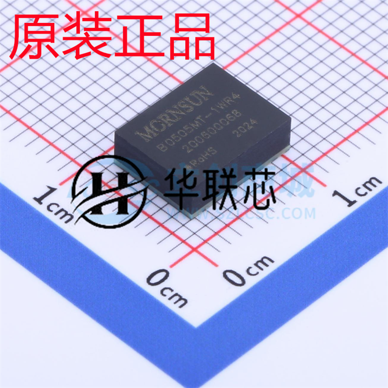 原厂原装 B0505MT-1WR4 全新超小体积200mA单路输出DC/DC电源模块
