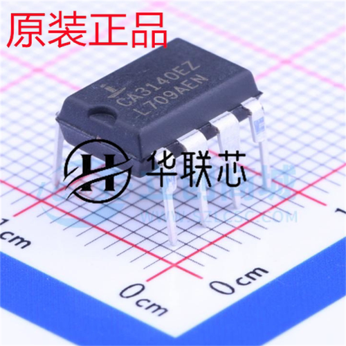 原厂原装 CA3140EZ 封装DIP-8 全新单路运算放大器芯片