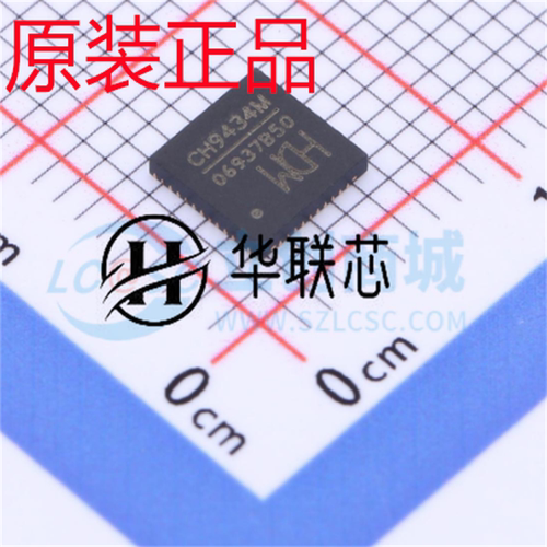 原厂原装CH9434M 封装QFN-48 全新四串全双工的9线异步串口单片机