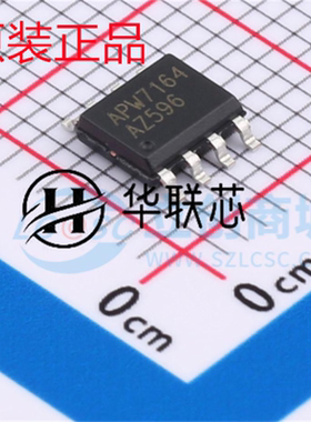 原装正品 APW7164KE-TRG 封装SOP-8 全新单通道降压型DC-DC芯片