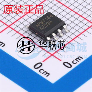原装正品 APW7164KE-TRG 封装SOP-8 全新单通道降压型DC-DC芯片