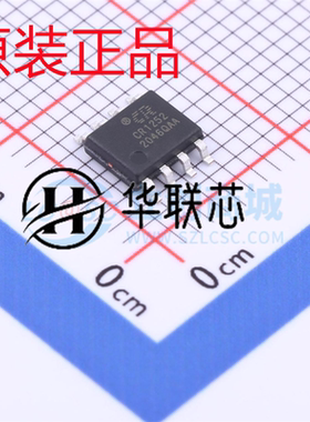 启臣微CR1252 SOP8 兼容NCP1252A 低功耗 正激电流模控制芯片 IC