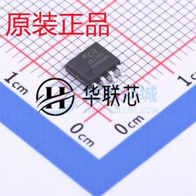 启臣微CR1252 SOP8 兼容NCP1252A 低功耗 正激电流模控制芯片 IC