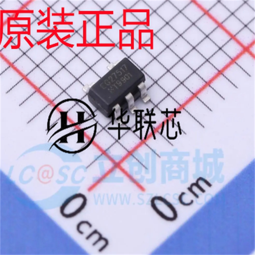原厂原装 EG27517 封装SOT-23-5 全新单通道高速低侧栅极驱动器IC