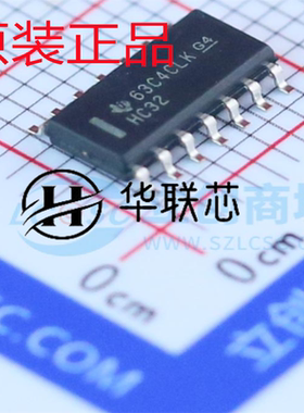 原装正品 SN74HC32DR 封装SOP-14 全新四路2输入正或门逻辑门芯片
