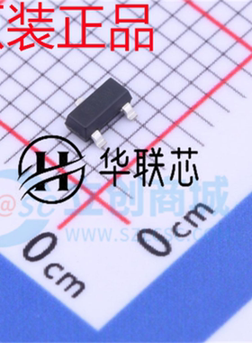 原厂原装 MT9105ET 封装SOT-23 全新位置传感器 线性霍尔效应芯片