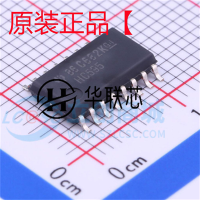 原装正品 SN74HC595NSR 封装SOP-16 全新三态输出8位移位寄存器IC