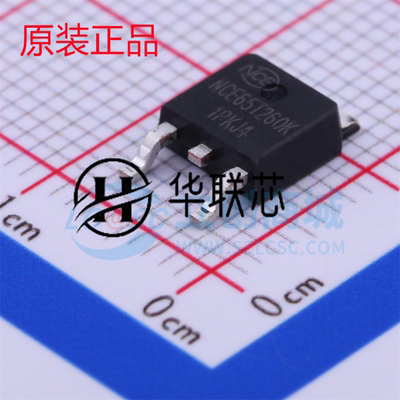 原装正品 NCE65T260K 封装TO-252 全新N沟道 场效应MOS管