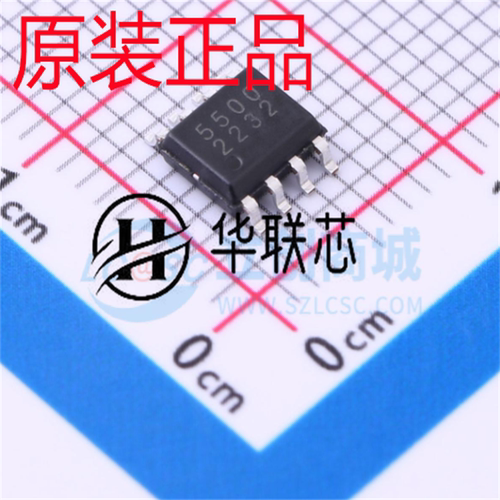 原装正品 LGS5500EP 封装ESOP-8 全新同步升压线性充电芯片