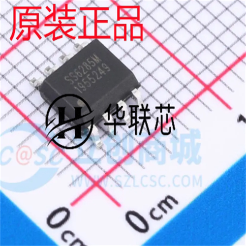 原装正品 SS6285M-SO-TP 封装SOP-8 全新MOS全桥电机驱动芯片