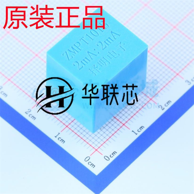 原厂原装 ZMPT101B 全新择明朗熙 精密电压互感器 开关传感器