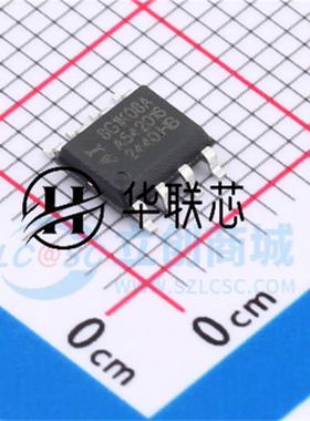 原厂原装 AI8G1K08A-36I-SOP8 全新单片机MCU