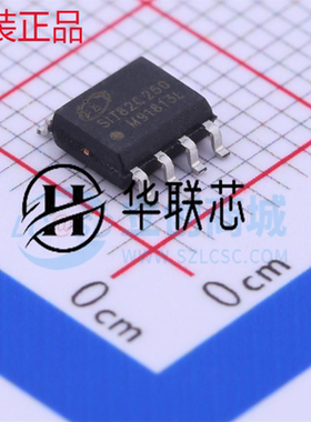 原装正品 SIT82C250T 封装SOP-8 全新高速CAN总线收发器芯片