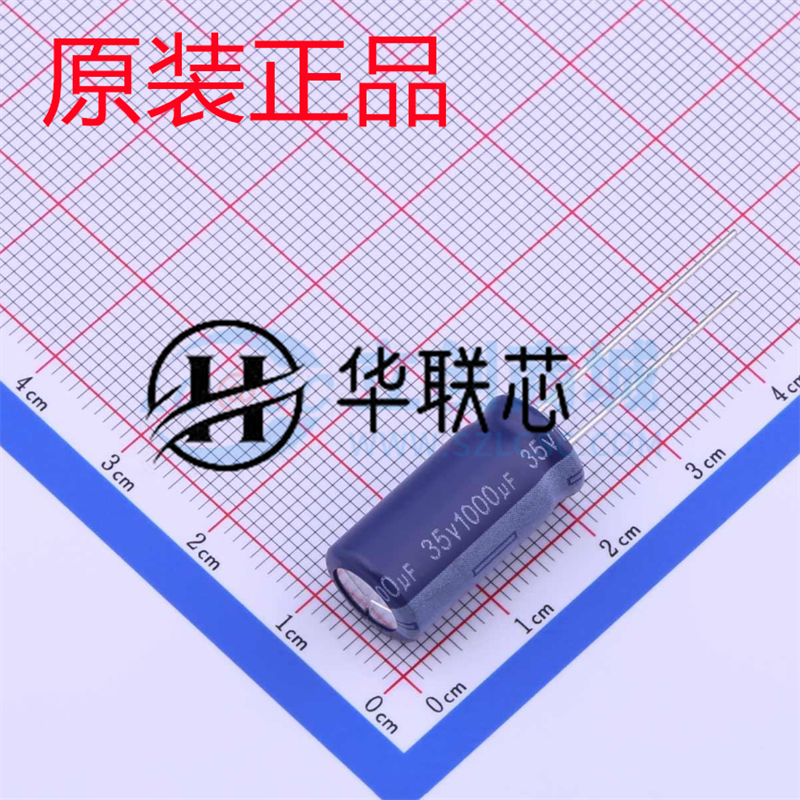 原厂原装 ERR1VM102G20OT 全新1000uF ±20% 35V直插铝电解电容