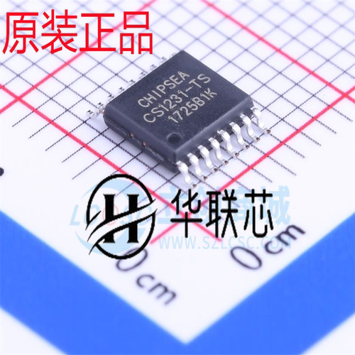 原装正品  CS1231 CS1231-TS 封装 TSSOP-16 全新模数转换芯片ADC