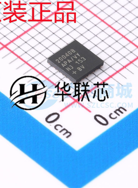 原装正品 MAX20040BATPA/VY+T 封装QFN20 全新可调和固定升降压型