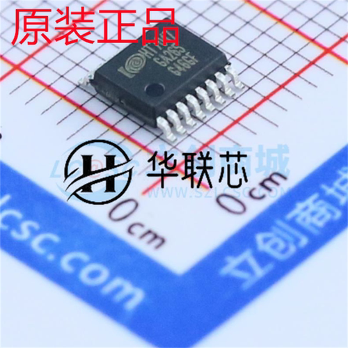 原厂原装 HT7017-TR 封装SSOP-16 全新单相电能计量芯片
