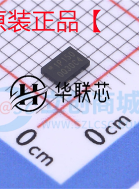 原厂原装 W25Q16JVUXIQ 封装USON-8-EP 全新 串行NAND闪存芯片