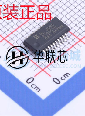 原厂原装 BL0939 封装SSOP-16/20 全新贝岭免校准计量芯片
