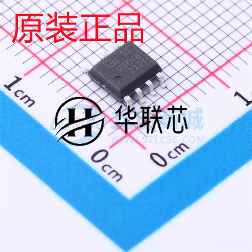 全新原装 U3018 SOP-7 DC-DC控制芯片