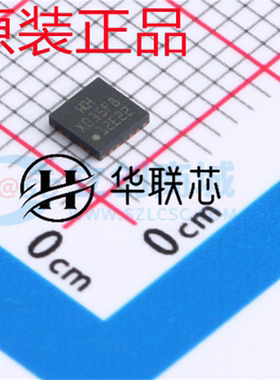 原装南京沁恒 CH32X035F8U6 封装QFN-20 全新32位微控制器单片机