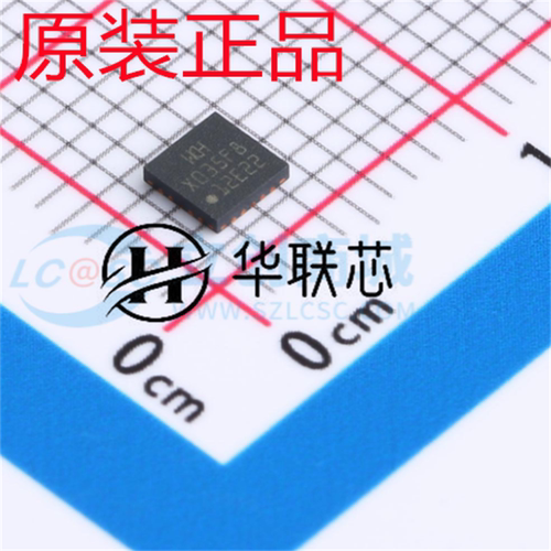 原装南京沁恒 CH32X035F8U6 封装QFN-20 全新32位微控制器单片机