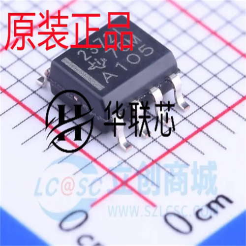 原厂原装 TLV2372IDR 封装SOIC-8 全新双路运算放大器芯片
