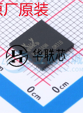 全新原装 RTL8309N-VB-CG 封装QFN64  正品以太网收发器芯片