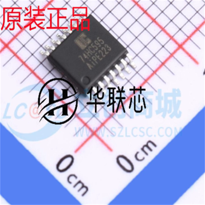 中微爱芯 AiP74HC595TA16.TR 封装TSSOP-16全新8位移位寄存器芯片