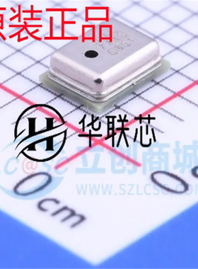 原厂原装 WMM7037AT2-4/TR 封装LGA-4 全新全指向MEMS麦克风