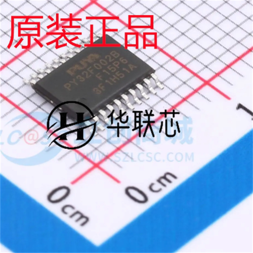 原装普冉 PY32F002BF15P6TU 封装TSSOP-20 全新32位存储器单片机