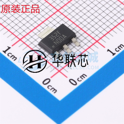 原装正品 LM7805MPX/NOPB 封装SOT223 全新贴片式线性稳压器芯片