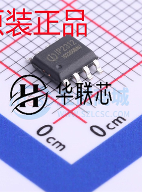 原装正品 IP2312U_VSET 封装 SOP-8 全新锂电池同步开关降压充电