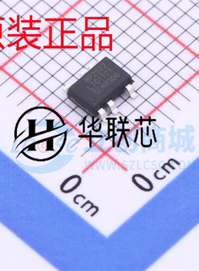 原厂原装BP2522B 封装SOT-33-5A 全新低功耗AC-DC控制器和稳压器