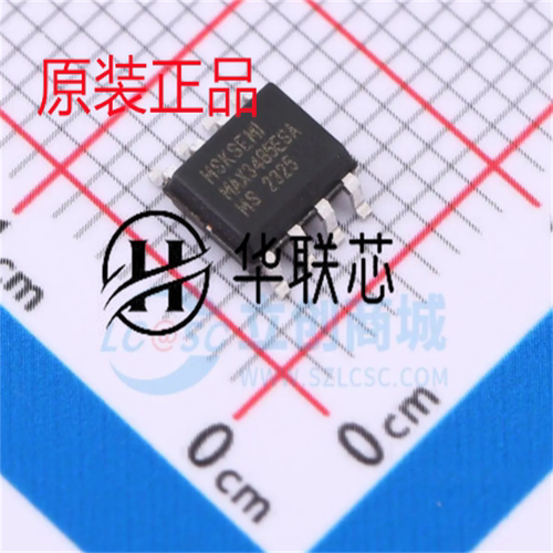 原厂原装 MAX3485ESA-MS 封装SOP-8 全新低功耗收发器芯片
