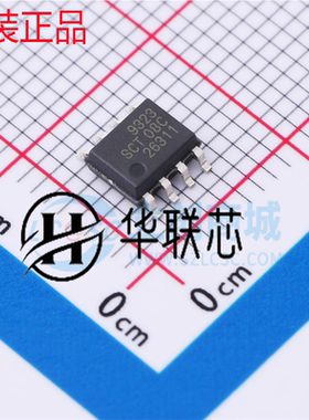 原装 芯洲科技SCT9323STDR 全新DC-DC电源芯片 IC 同步降压转换器
