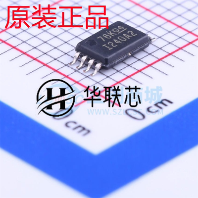 原装正品INA240A2PWR 封装 TSSOP-8全新单路超精密电流检测放大器