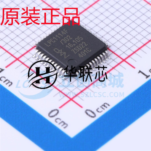 原厂原装 LPC1114FBD48/302 封装LQFP-48 全新微控制器单片机