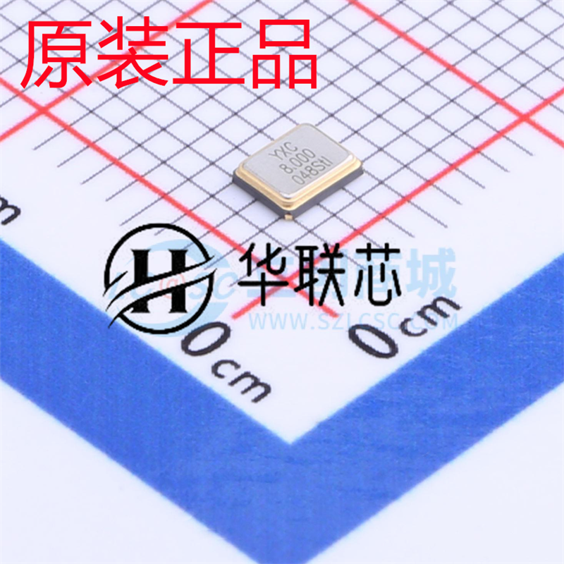 原厂原装 X32258MSB4SI 封装SMD 全新8MHz ±10ppm 20pF 无源晶振