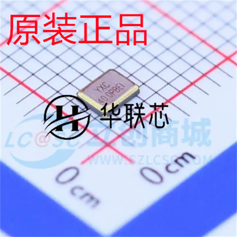 原装 无源晶振 X322540MPB4SI SMD3225-4P 40MHz ±10ppm 15pF